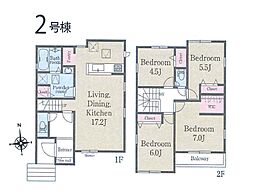 中郡大磯町高麗1丁目第1期　新築戸建　全4棟　2号棟