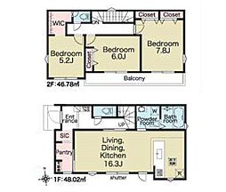 平塚市南金目第1期 新築戸建 全4棟 3号棟
