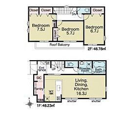 平塚市南金目第1期 新築戸建 全4棟 2号棟
