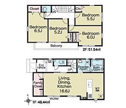 平塚市南金目第1期　新築戸建　全4棟　1号棟