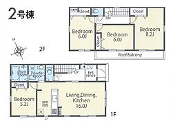 足柄上郡開成町吉田島第3期 新築戸建 全2棟 2号棟