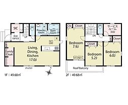 中郡大磯町国府本郷第1期 新築戸建 全2棟 1号棟