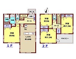 町田市大蔵町　中古戸建