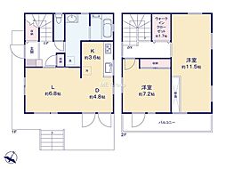 町田市東玉川学園2丁目　中古戸建