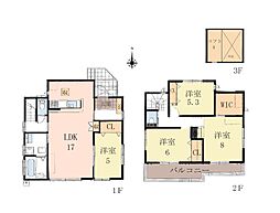 海老名市社家3丁目　中古戸建