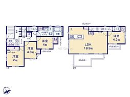 横須賀市田浦町6丁目 新築戸建 全3棟 3号棟