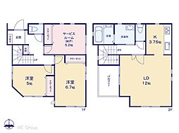 川崎市宮前区菅生2丁目6期