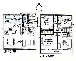 神奈川県平塚市御殿4丁目第18−1　新築戸建　全8棟　7号棟