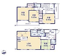 平塚市長持　新築戸建　全1棟　1号棟