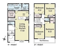 中郡大磯町国府本郷第1期　新築戸建　全2棟　2号棟