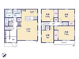 伊勢原市八幡台2丁目 新築戸建 全3棟 1号棟