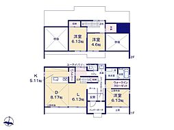 鎌倉市梶原3丁目　新築戸建　全1棟