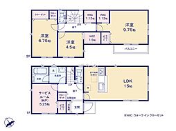 横浜市青葉区荏田西4丁目第2　新築戸建　全2棟　1号棟