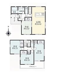 平塚市南原3丁目 中古戸建