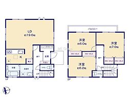 相模原市緑区相原6丁目