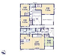 中郡二宮町二宮 新築戸建 全7棟 7号棟