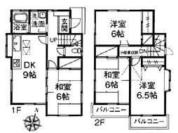 相模原市南区御園4丁目　中古戸建