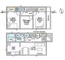 高座郡寒川町岡田8丁目第31 新築戸建 全2棟 2号棟