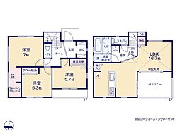 相模原市緑区二本松1丁目7　新築戸建　全7棟　5号棟
