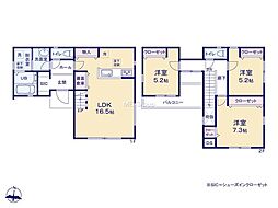 相模原市緑区二本松1丁目7　新築戸建　全7棟　2号棟