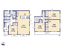 厚木市妻田北3丁目5期 新築戸建 全8棟 1号棟