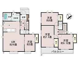 相模原市南区東大沼3丁目　新築戸建　全1棟