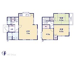 相模原市中央区水郷田名1丁目　中古戸建