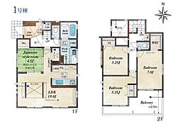 小田原市小竹　新築戸建　全2棟　1号棟