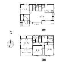 相模原市緑区二本松3丁目　中古戸建