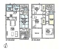 平塚市立野町第4　新築戸建　全3棟　2号棟