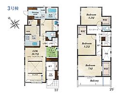 秦野市堀山下　新築戸建　全3棟　3号棟