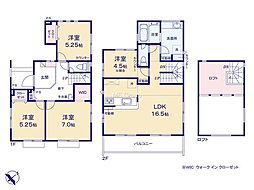 横須賀市森崎3丁目　新築戸建　全2棟　2号棟