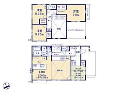 横須賀市鴨居3丁目3期　新築戸建　全1棟