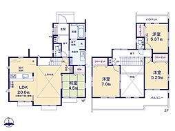 横須賀市ハイランド3丁目3期　新築戸建　全1棟