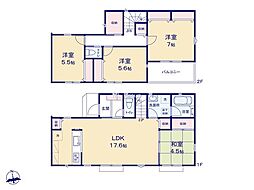 相模原市緑区二本松2丁目3期　新築戸建　全2棟　No.1