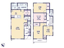 横浜市南区別所中里台　新築戸建　全9棟　5号棟