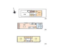 横浜市保土ケ谷区権太坂3丁目　中古戸建