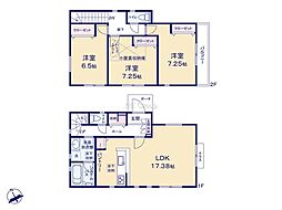 厚木市温水西1丁目　新築戸建　全1棟　1号棟