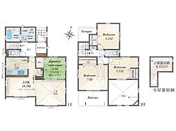 相模原市南区下溝　新築戸建　全1棟