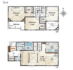 藤沢市羽鳥5丁目　新築戸建　全3棟　3号棟