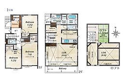 藤沢市羽鳥5丁目　新築戸建　全3棟　1号棟