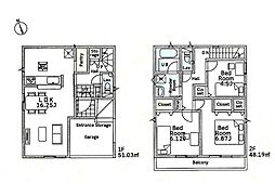 平塚市田村8丁目第48　新築戸建　全2棟　1号棟