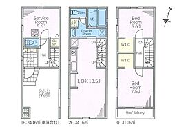 綾瀬市小園第1期　新築戸建　全1棟