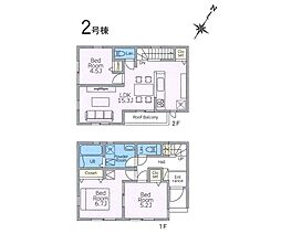 伊勢原市石田第1期　新築戸建　全4棟　2号棟
