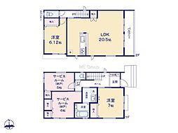 茅ヶ崎市香川4丁目2　新築戸建　全3棟　1号棟