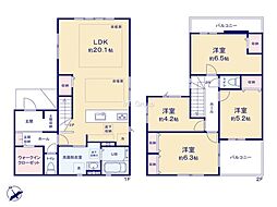 相模原市中央区清新7丁目2期　新築戸建　全2棟　1号棟