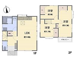 高座郡寒川町一之宮9丁目　中古戸建