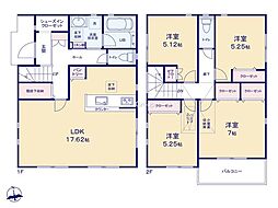茅ヶ崎市赤羽根4期 新築戸建 全1棟