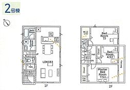 中郡大磯町大磯第5　新築戸建　全2棟　2号棟