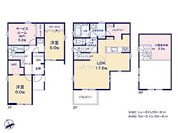 茅ヶ崎市西久保　新築戸建　全1棟